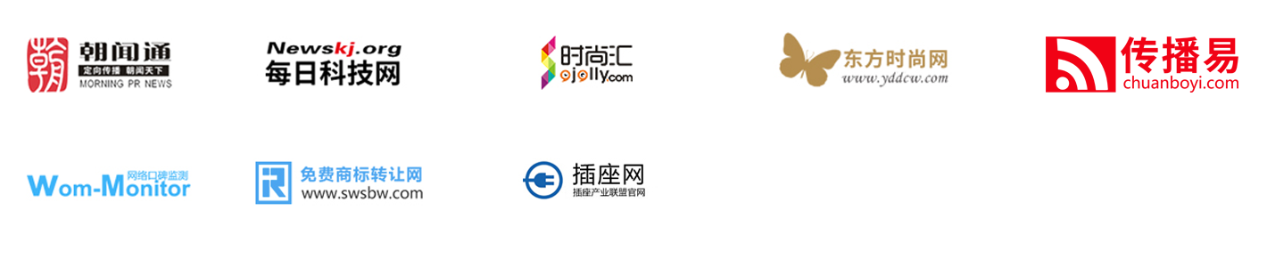 他们都在使用探迹拓客
